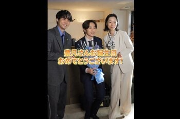 「こんなに大切にしてくれて泣いちゃう」初ドラマ出演のINI・許豊凡の誕生日サプライズ動画公開にファン感激「幸せ者だね♡」『ぼくほし』