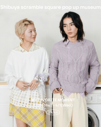 33club 渋谷スクランブルスクエア pop up museum 開催決定！New collection “MY FAVORITE MOMENT” の世界観が登場
