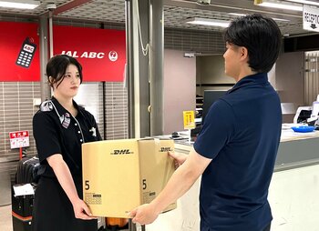 JALエービーシー、成田国際空港から海外への荷物発送サービスを開始