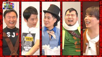 マイファス・Hiroと令和ロマンの意外な関係！松井ケムリは、大企業の重役である父親の昇進を報告