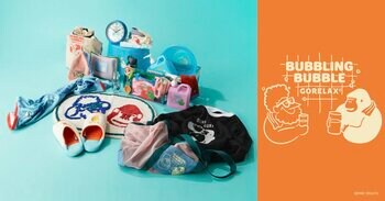 湯上がりまで楽しむ！niko and ...オリジナルバスライン「Bubbling bubble」と、人気のサウナブランド「GORELAX(R)（ごリラックス）」のコラボアイテムを9月11日（金）より発売