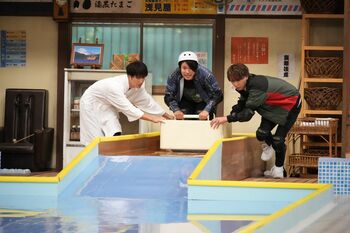 桐山照史＆濵田崇裕＆藤井流星が新人アイドル・はこね男子と「人間カーリング」対決！