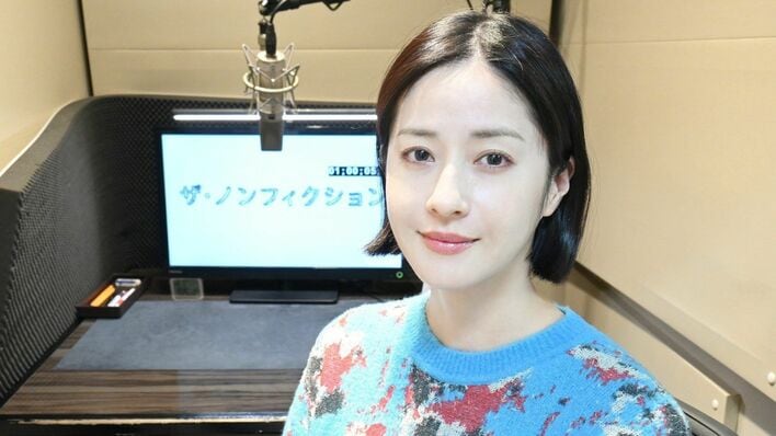 松本若菜『ザ・ノンフィクション』オファーに「やったー!」ラーメン店が舞台の“母娘”の物語を読む