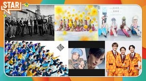 aespa、EBiDAN、島二郎、syudou×八木勇征、純烈、ちいかわ、TREASURE、乃木坂46が出演！『STAR』