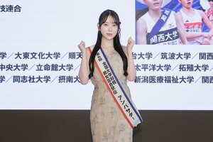 堀未央奈が大会アンバサダーに就任「学生さんたちの熱量に負けないよう、お腹から声を出してお伝えしたい」『第6回全国大学対校男女混合駅伝』