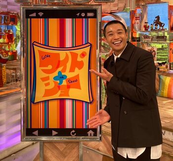 s**t kingz・shoji『ワイドナショー』に初登場！「何かとSNSがざわつく印象があるので正直ドキドキ」