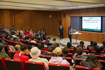 名古屋商科大学国際学部主催第7回日本語スピーチコンテストを開催しました