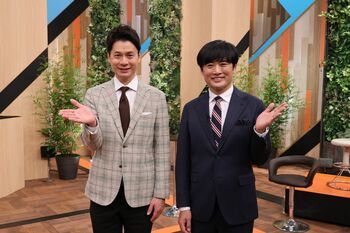 敏腕リサーチャーが「世界の毒女」をテーマに“我が生涯最高”のリサーチをプレゼン！