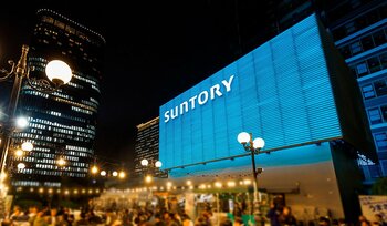 「サントリービル屋上ビアガーデン」４月２４日（金）オープン