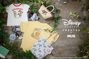 『MUS（エムユーエス）』の「Disney SERIES CREATED by MUS」よりWINNIE THE POOH COLLECTIONを5月20日(水)より発売開始