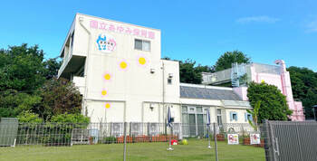 絆友会 × 国立あゆみ保育園 不適切保育防止・メンタルヘルス研修を実施