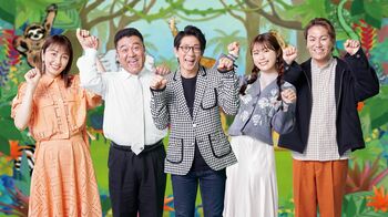 『動物さまの言うとおり』第3弾放送！世界をザワつかせている最新の研究結果とは