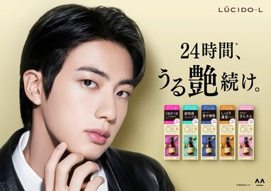 BTS・Jin ナチュラルなパジャマ姿や、ビシッと決めたお出かけ前など“五