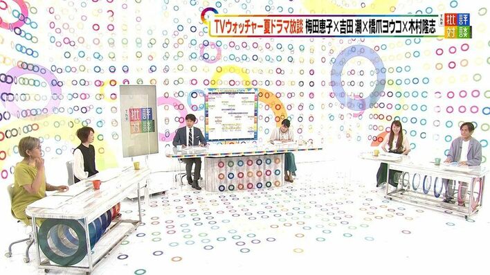 『ハコヅメ』はコロナ禍、オリンピックの時期にちょうどいい”ユルさ”！ドラマ通が忖度ナシで斬る！各局夏ドラマ
