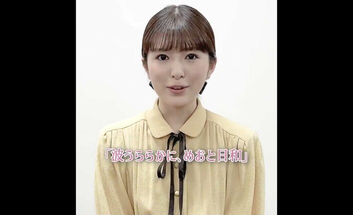 【写真4枚】本田響矢、小関裕太、小川彩（乃木坂46）の写真を見る