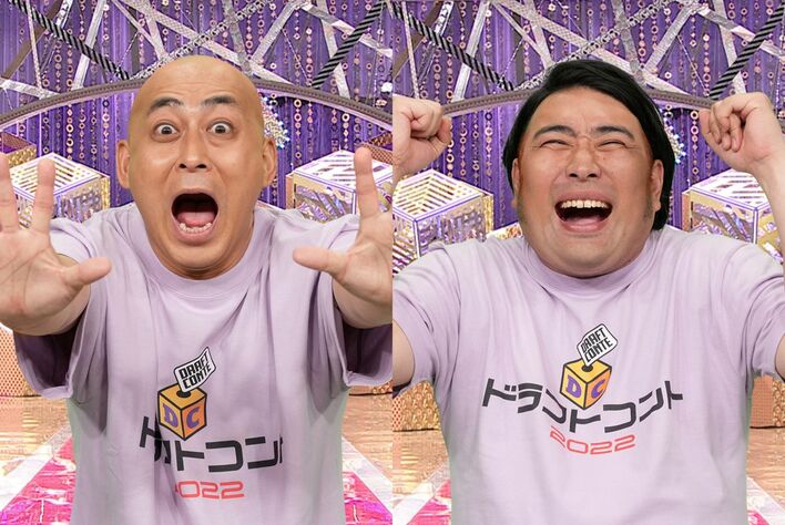 『ドラフトコント2022』ドラフト候補芸人20人を発表！