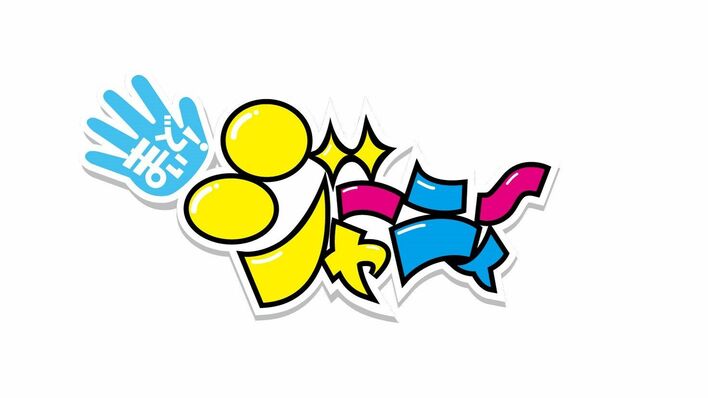 なにわ男子が“まいジャニ”の名場面をデビュー前日に振り返り！関西ジャニーズJr.たちからは感謝の手紙が…