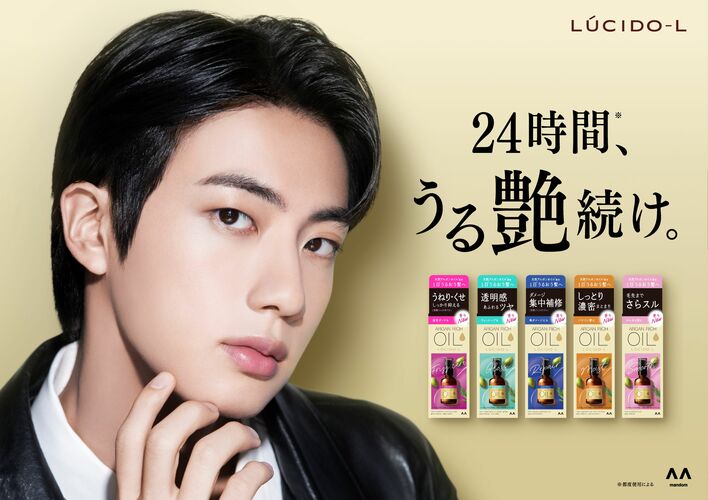 BTS・Jin ナチュラルなパジャマ姿や、ビシッと決めたお出かけ前など“五