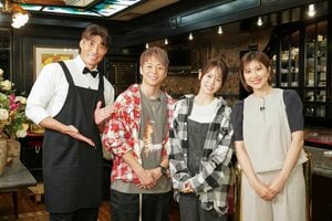 潮田玲子&武尊が意外な仲良しアスリート・トーク！武尊の妻・川口葵が、まさかの飛び入り出演でレアな夫婦共演も実現 『純喫茶超人』
