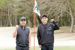 千鳥・ノブが、ツアー3勝＆元選手会長“ゲンちゃん”こと時松源藏プロとゴルフでガチンコ対決『ノブゴルフクラシック』