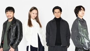 菊地凛子、錦戸亮、竹原ピストル、塩野瑛久がメインキャスト！『silent』の生方美久 待望の新作『嘘が嘘で嘘は嘘だ』配信＆放送