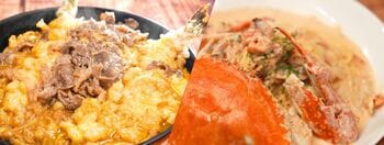 佐賀県の新グルメは？牛・エビ・豚が乗った贅沢どんぶり×ブランド渡り蟹のトマトクリームパスタ【FNSご当地うま撮GP】 