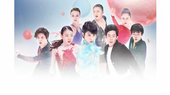 『世界フィギュアスケート選手権2021』地上波＆FODで放送・配信！FODプレミアムでは全種目・全演技ノーカットライブ配信