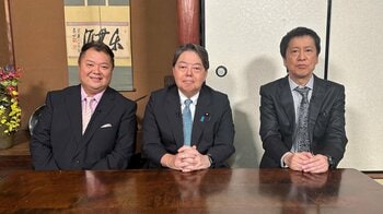 林芳正がブラックマヨネーズに大臣会見では話せない本音を語る！「政治はプロレス？」国会議員の内輪揉めの実情を解説
