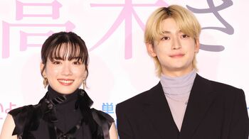 高橋文哉 『からかい上手の高木さん』で共演の永野芽郁に感謝の花束を渡すもからかわれる！？「まじめモード過ぎたね」