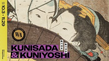 歌人・俵万智、俳優・千葉雄大が〈声の案内人〉に。浮世絵最高峰の春画三部作「三源氏」がそろい踏み「歌川国貞・歌川国芳 ー新宿歌舞伎町春画展WA」10月3日に開幕