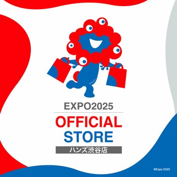 ハンズ渋谷店にて「EXPO2025オフィシャルポップアップストア」を期間限定で開催！