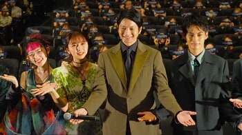 “孔明”向井理が&TEAM・HARUAの悩みをズバッと解決！？映画『パリピ孔明 THE MOVIE』初日舞台挨拶
