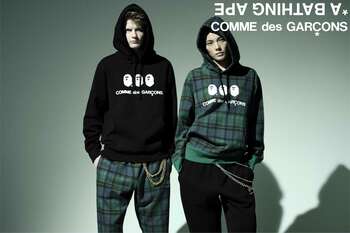 BAPE(R)︎ × COMME des GARCONS