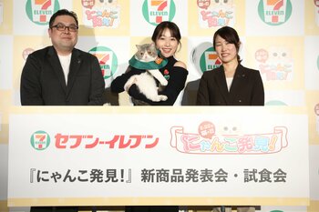 セブン-イレブン『にゃんこ発見！』新商品発表会・試食会　猫好き全開の桜井日奈子さんが「猫の日」新商品発表会に登場