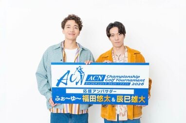及川光博デビュー25年を振り返る！悩んだ時期に救われたという美輪明宏