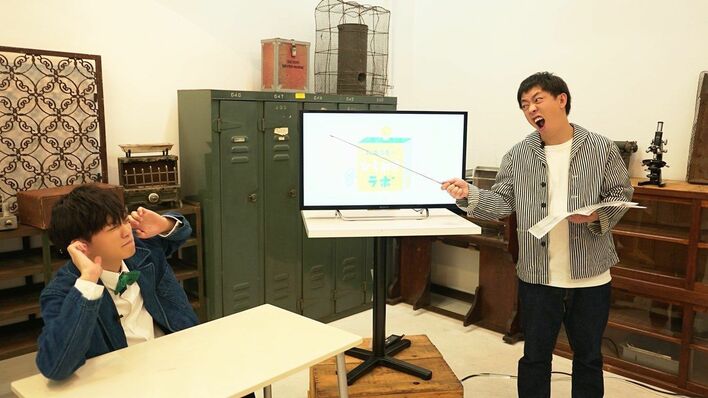 さらば青春の光・松丸亮吾がおうち時間を充実させる動画を配信中！コラボ企画も