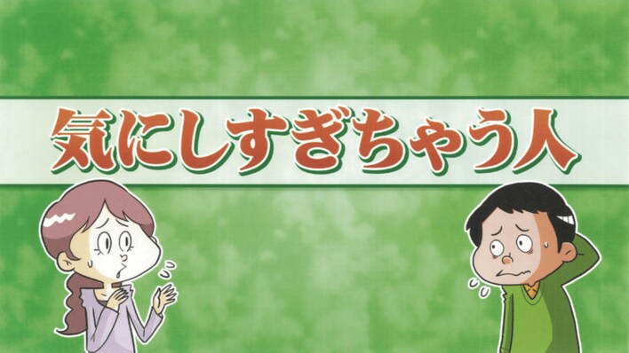 美容院に行く前はシャンプーする？桐山照史が“気にしすぎ”な素顔を披露！