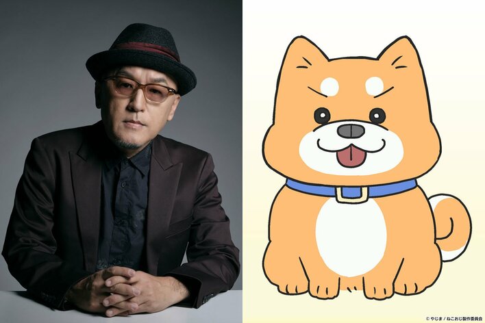 初登場・スケキヨ役に立木文彦＆原作者・やじまの描き下ろしイラストも解禁！TVアニメ『ねこに転生したおじさん』