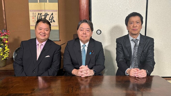 林芳正がブラックマヨネーズに大臣会見では話せない本音を語る！「政治はプロレス？」国会議員の内輪揉めの実情を解説