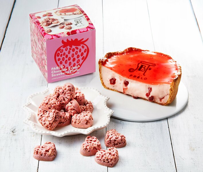 まるで「とろけるいちごチーズタルト」なチョコクランチが新発売！ピンクのハート型がとってもかわいい！