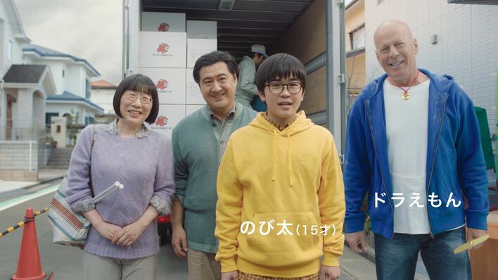 小手伸也が“のび太のパパ”、阿佐ヶ谷姉妹・江里子が“のび太のママ”に！キャスティングの“妙”にも注目