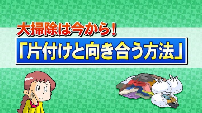カップが割れて、余ってしまったソーサーが取り皿として出てきたら…許せる？許せない？
