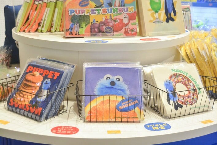 限定アイテム追加！スンスンサウナハットやタオルも登場「パペットスンスン」ポップアップイベント「PUPPET SUNSUN in ODAIBA」