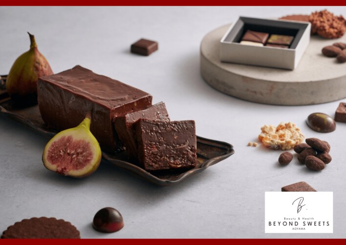 【BEYOND SWEETS】＜小麦・白砂糖不使用＞カラダを想う低糖質チョコレート「BEYOND SWEETS バレンタイン2026」