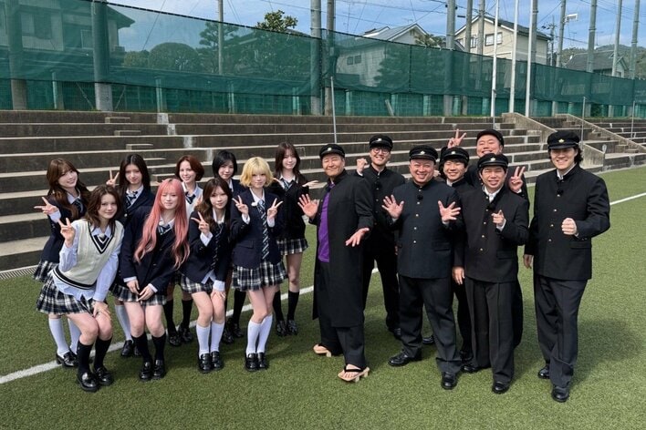 レガシー 引退品 まとめ売り エムラクール アカデミーの学長 NiziUがフルメンバーで初参戦！チョコレートプラネット・長田庄平の