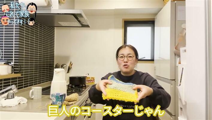 2児の母・たんぽぽ白鳥 “デカすぎる”編み物作品を初披露！かわいらしい