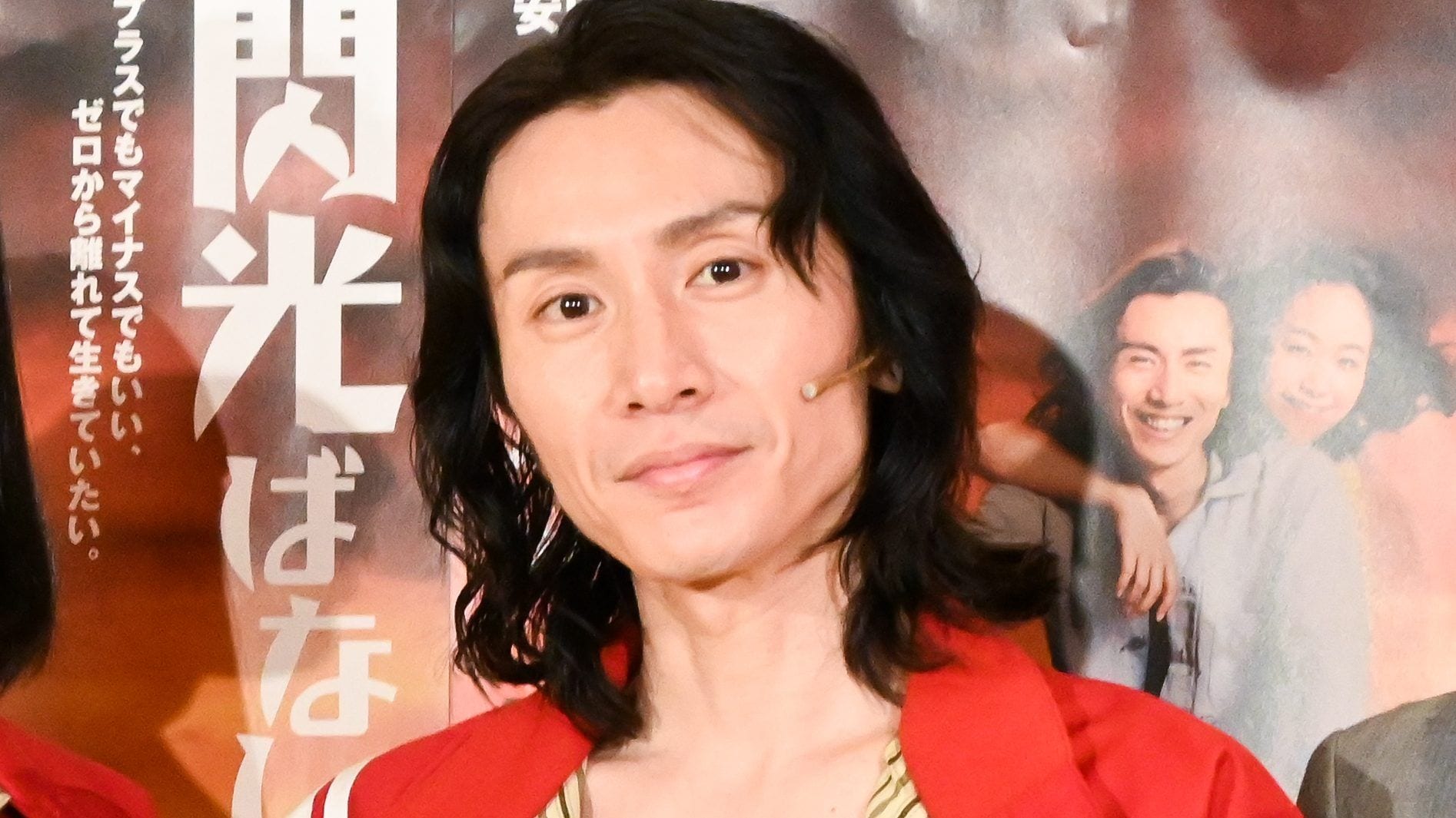 安田章大 丸山隆平からの言葉に微笑み「20年以上友だちをやってき