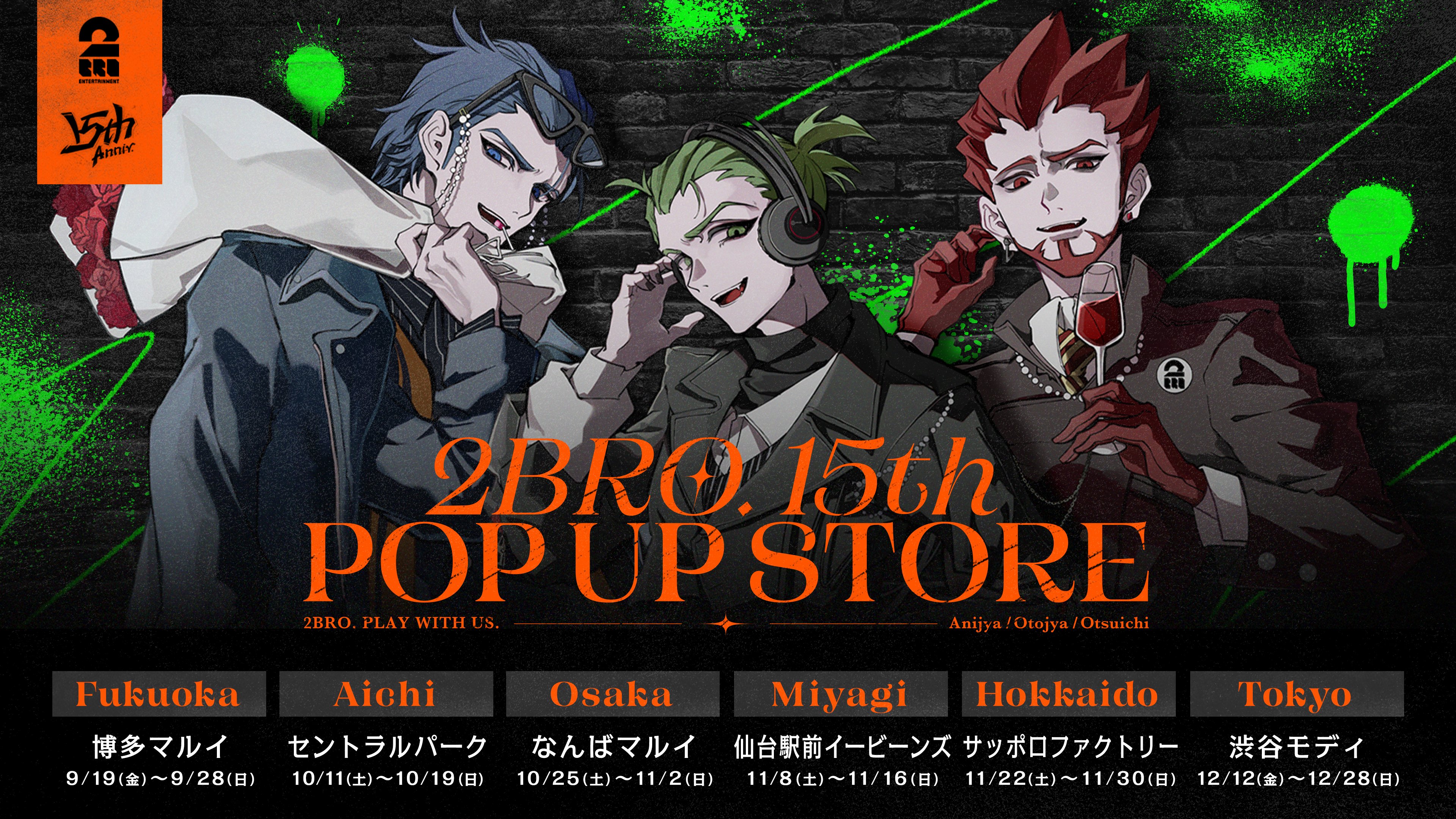 Snow Man】pop-up フォトカードA 9人フルコンプリートセット SnowMan