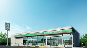 2月4日開始！ローソンストア100のデカ盛り第2弾は唐揚げマヨおにぎりも巨大化 物価高の救世主