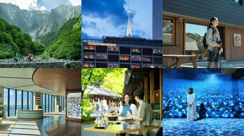 【星野リゾート】2026年『連休攻略シリーズ』第2弾：まだ間に合う！GWは燃油高騰・大混雑を賢くスルーする“安近短”ステイを提案